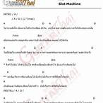 เนื้อเพลง ผ่าน slot machine